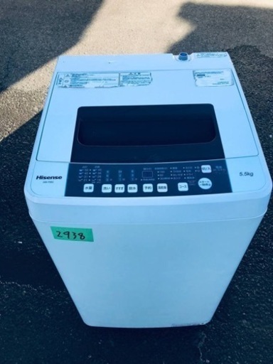 ✨2018年製✨ 2938番 Hisense✨電気洗濯機✨HW-T55C‼️