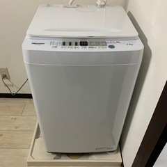 洗濯機4.5kg(決まりました)