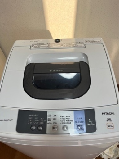 HITACHI  洗濯機　5.0kg   NWー50A