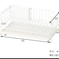 珪藻土トレーの水切りラック