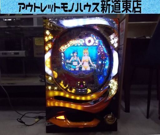 値下げしました!! CRハイパー海物語INカリブMTB パチンコ台 実機 1/315.5 100V 家庭用 通電のみ ジャンク品 札幌市東区 新道東店