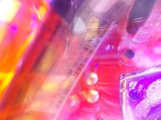 CRハイパー海物語INカリブMTB パチンコ台 実機 1/315.5 100V 家庭用 通電