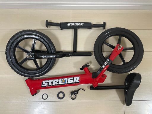 STRIDER ストライダー 限定カラー アイスブルー 12インチ Amazon.co.jp