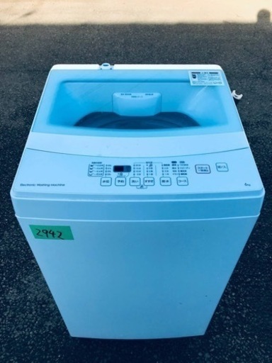 ✨2019年製✨2942番 ニトリ✨電気洗濯機✨NTR60‼️ ✨2019年製✨2942番 ニトリ✨電気洗濯機✨NTR60‼️