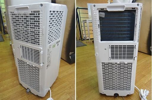 Amazon | ハイセンス スポットエアコン 2.0/2.2kW HPAC-22E 工事不要 置き型 2022年モデル ホワイト リモコン 、取説、排気ダクト、窓パネル付き | Hisense | スポットエアコン 通販