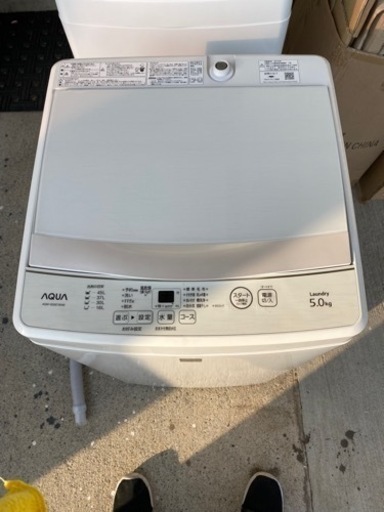 洗濯機　　2019年   5kg