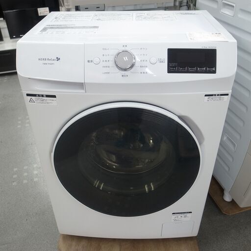 ヤマダ電機 6.0kg ドラム式 洗濯機 YWM-YV60F1 2018年製 モノ市場半田店 119