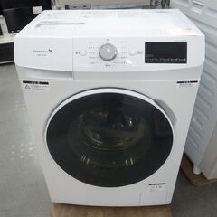 全自動洗濯機4.5Kg