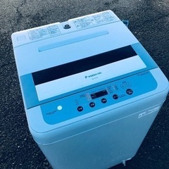 2943番 パナソニック✨電気洗濯機✨NA-F504K‼️
