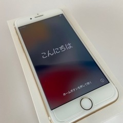 決定【充電97%】iPhone7 32GB Gold 箱あり S...