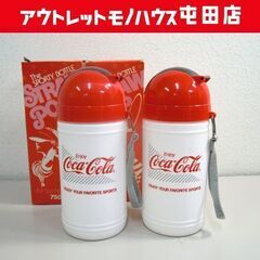 激レア コカ・コーラ ロゴ入り ストロー付きボトル ストローポッ...
