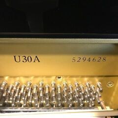 ヤマハ　中古ピアノ　U30A　1993年製 　値下げ♪