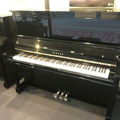 ヤマハ　中古ピアノ　U30A　1993年製