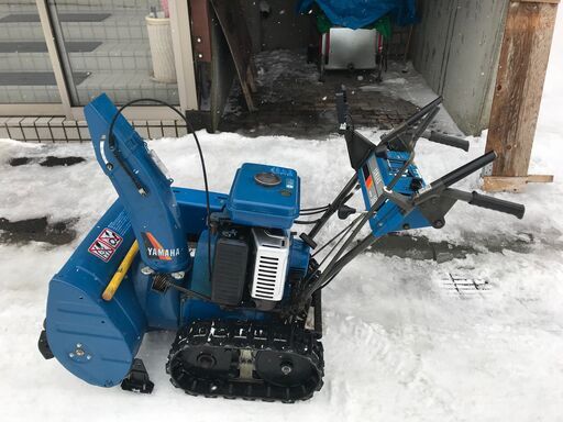 ヤマハスノーメイトYSM560 除雪機 - 北海道のその他