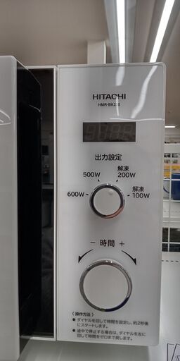 ★ジモティ割あり★ HITACHI 電子レンジ   22年製 動作確認／クリーニング済み SJ1513