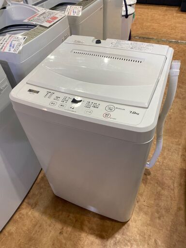 【愛品館市原店】ヤマダ電機 2020年製 7.0Kg洗濯機 YWM-T70H1【愛市I4S031132-104】