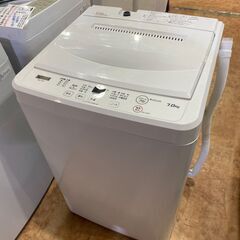 【愛品館市原店】ヤマダ電機 2020年製 7.0Kg洗濯機 YW...