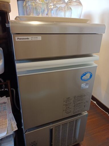 製氷機