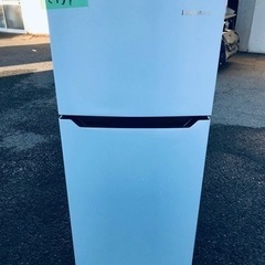 ✨2020年製✨2951番 Hisense✨冷凍冷蔵庫✨HR-B12C‼️