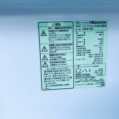 ✨2020年製✨2951番 Hisense✨冷凍冷蔵庫✨HR-B12C‼️