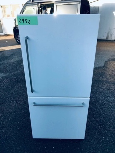 ✨2017年製✨ 2952番 無印良品✨冷蔵庫✨MJ-R16A-1‼️