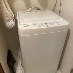 【ネット決済】洗濯機 1年半弱使用　