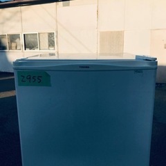 2955番 東芝✨冷蔵庫✨GR-C50A‼️