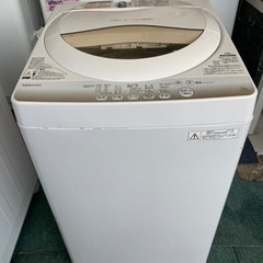 【リサイクルサービス八光　田上店　安心の1か月保証　配達・設置OK】TOSHIBA　 AW-5G2(W) [全自動洗濯機（5.0kg） グランホワイト] 2015年製