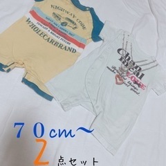 70cm〜ロンパース2点セット♡レトロカーロンパース&キラキラく...