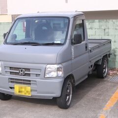 ホンダ アクティ 軽トラック 2003年式 ウインチ付き！
