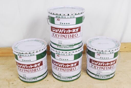0192 未使用 建築用仕上塗材 アイカ工業 ジョリパットネオ 4缶セット JQ-650NT9560D 愛知県岡崎市