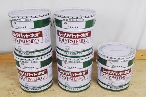 0193 未使用 建築用仕上塗材 アイカ工業 ジョリパットネオ 5缶セット JQ-650NT9560D 愛知県岡崎市