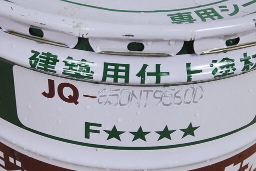 0194 未使用 建築用仕上塗材 アイカ工業 ジョリパットネオ 6缶セット JQ-650NT9560D 愛知県岡崎市