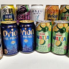 ビール、酎ハイなど