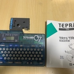 ラベルライター テプラTR07【青テープ付き】