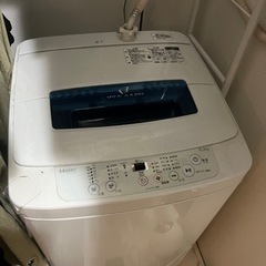 Haier 洗濯機　0円