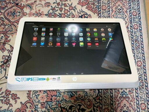 HP Slate21 21.5インチ タブレットPC