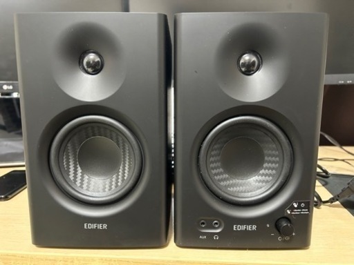edifier mr4 モニタースピーカー | www.erikamoveis.com.br