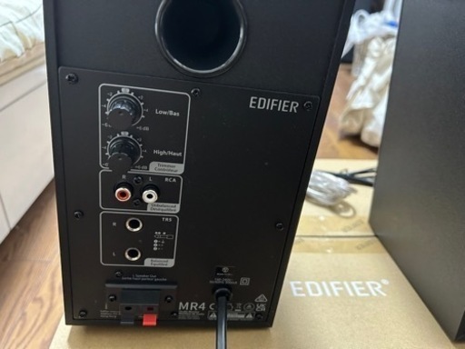 edifier mr4 モニタースピーカー