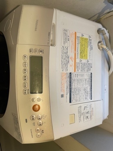 東芝ドラム洗濯機