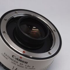 Canon EF70-200mm F2.8L IS II + Extender 1.4x II