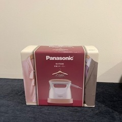 Panasonic アイロン 新品未使用
