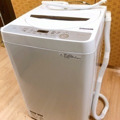 【引取】全自動洗濯機 ES-GE5B-T 5.5kg 2018年製