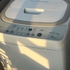 Daweoo洗濯機