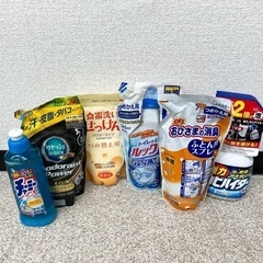 G209〈未使用〉洗剤類　まとめて　消耗品　日用品　色々