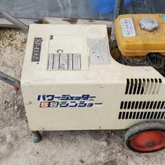 ドリパケセット 直接取り引き限定