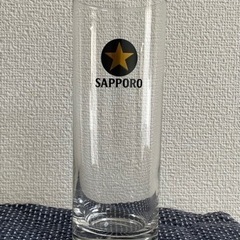 サッポロビール　グラス