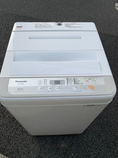 ☺最短当日配送可♡無料で配送及び設置いたします♡Panasonic 洗濯機 NA-F50B12 5キロ 2018年製☺パナ003