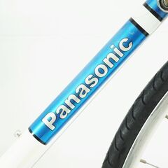 PANASONIC 「パナソニック」 PC-700 1980年頃 ロードバイク