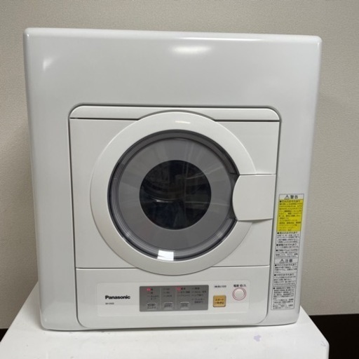 極美品 2022年製  Panasonic 乾燥機（5kg）衣類乾燥機